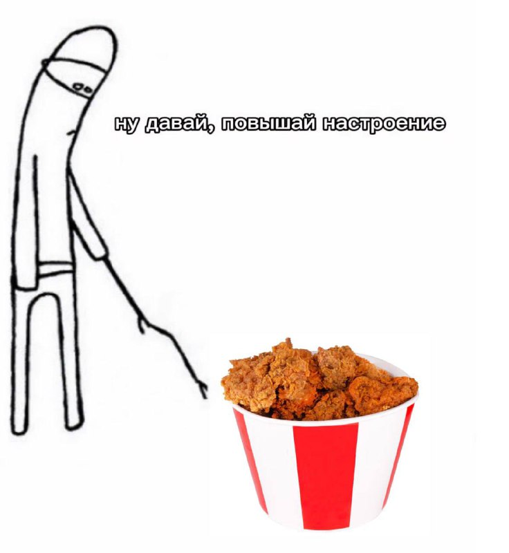 Сегодня празднуется Международный день острой и горячей пищи. Исследования показывают, что такая еда