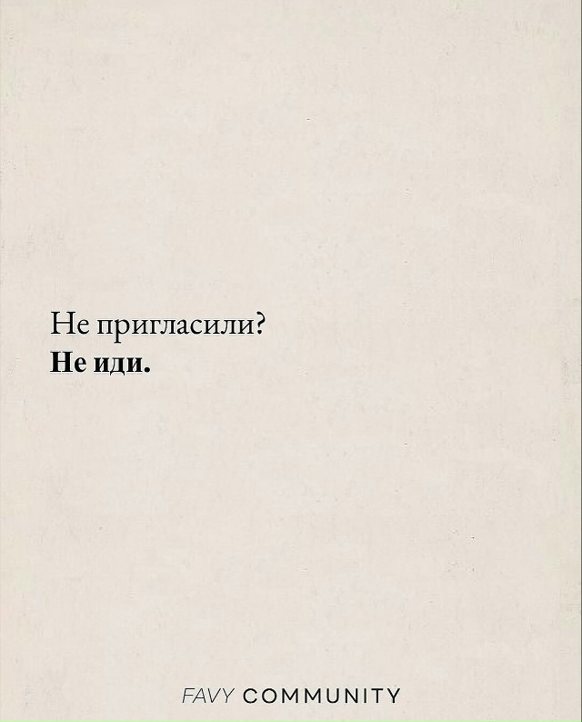 Коротко о главном