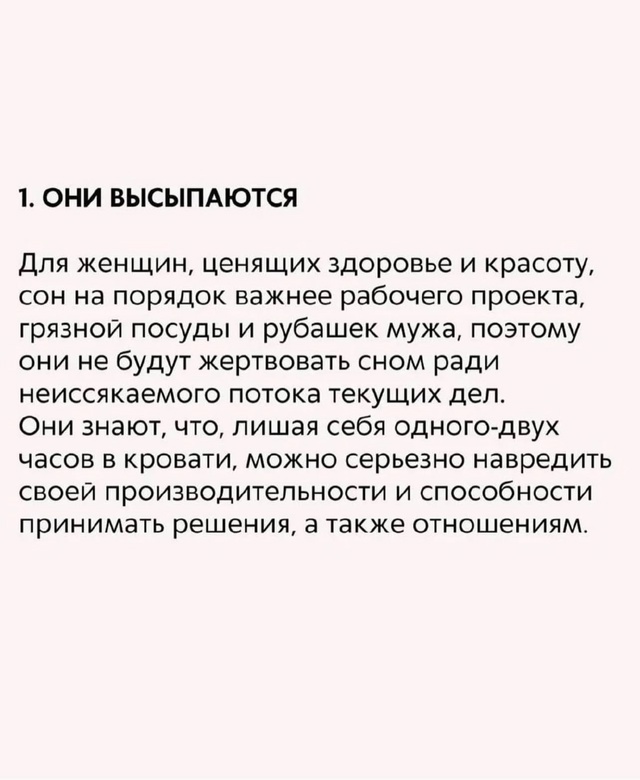 Интересная статья