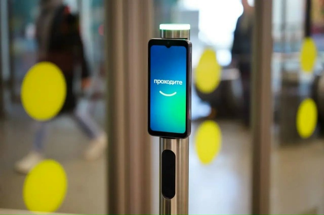 На всех станциях есть оплата по биометрии.
Вчера в ГУП ...