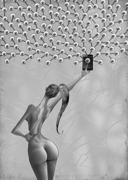 Наше современное общество