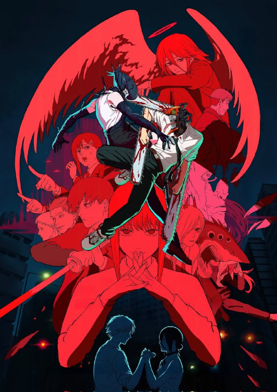 ⚡️Премьера аниме-фильма «Человек-бензопила: Резе» в России состоится 4 декабря!