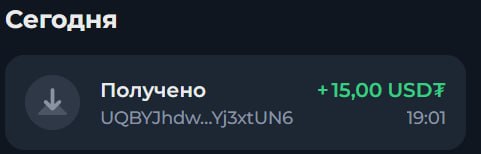 #MEME_MINING #️⃣
Моя статистика:
Дата моего входа в проект: 02.05.2026
Сделал депозит: 1,540 usdt