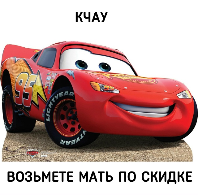 Дефицит оперативной памяти ударил по продажам материн...