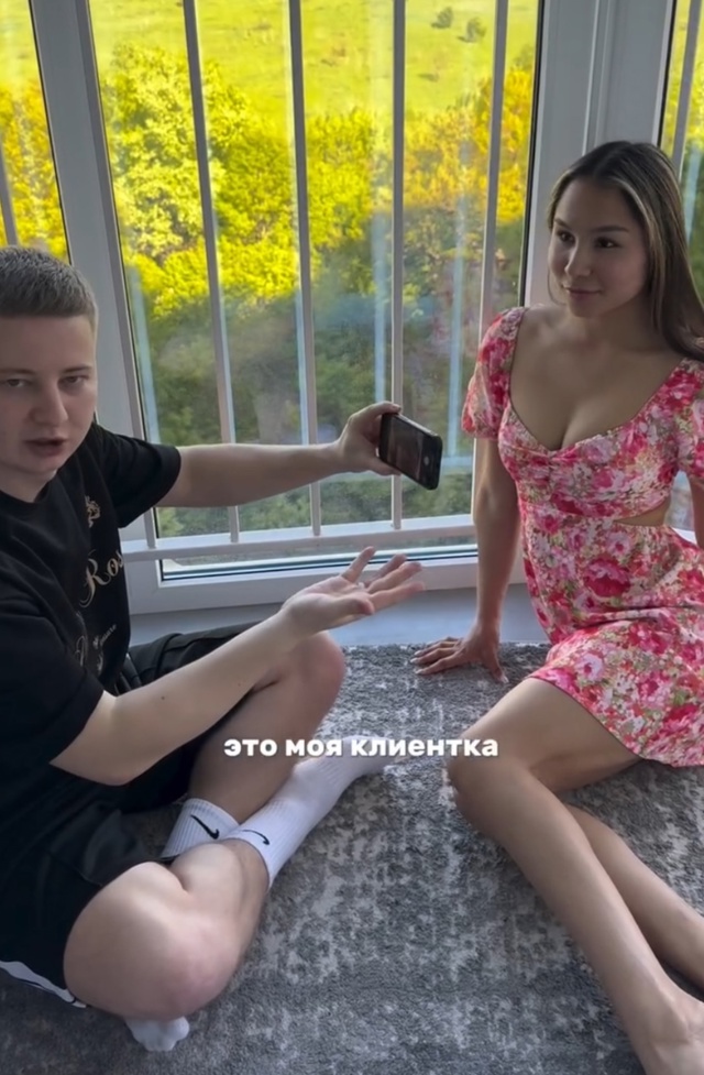 А Феликс ловко придумал!