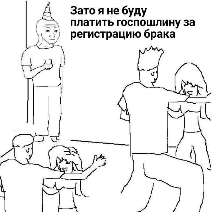 Утренняя подборочка