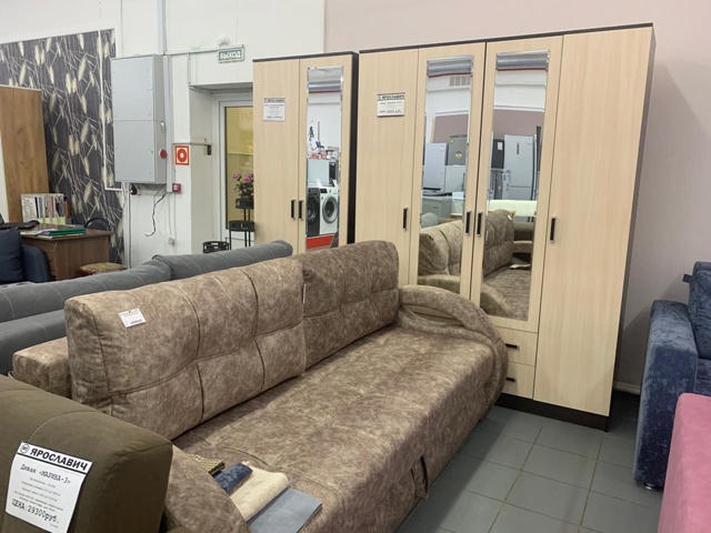 Привет, друзья! ?
В 