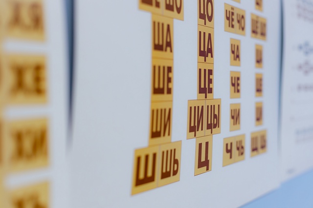 [club187367765|Альтроники] едут в Десногорск!
Объявляем набо...