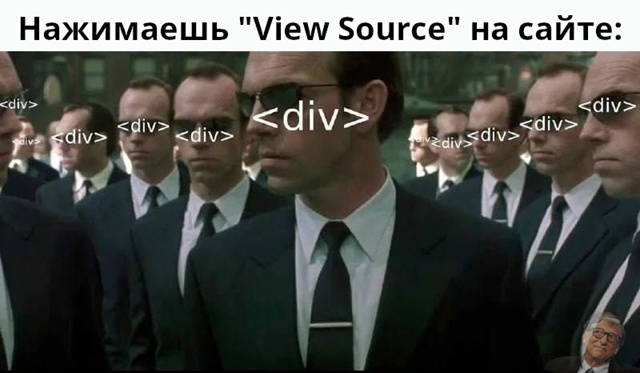 #программирование