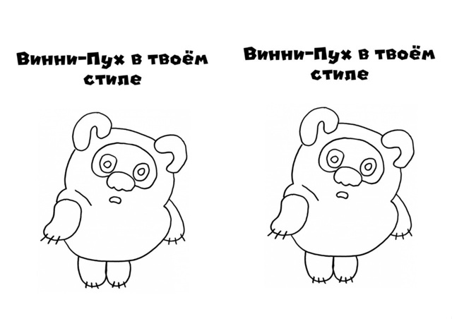 📚🎈УЖЕ ЗАВТРА!!!
День литературного героя
