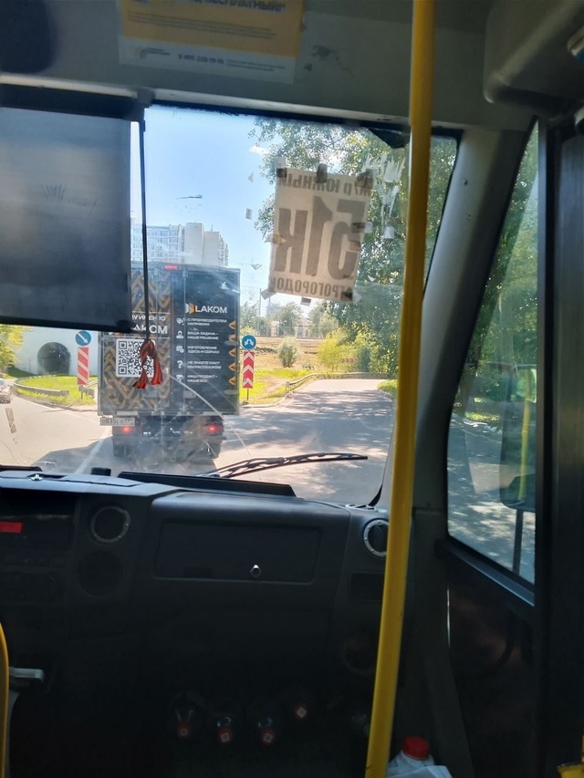 Ехала сегодня с Балашихи до Железнодорожного. На данно...