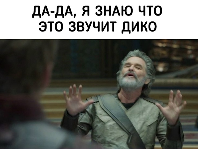 Стажер в Китае уволился из-за выигранной видеокарты Nvid...