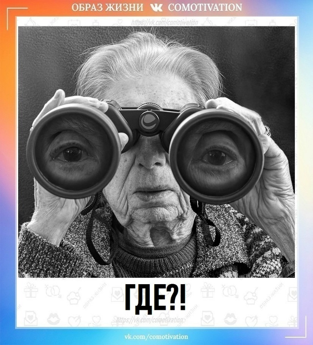 Актуальный вопрос.