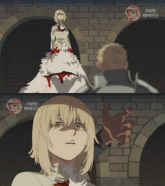 Подземелье вкусностей 🎬 15 серия