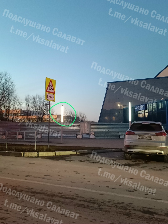 А эти фонари освещения около СШ всегда там были? 😁 А то...