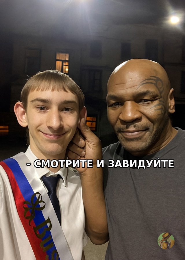 😄 Когда всю ночь бухал, а с утра открываешь галерею — ?...