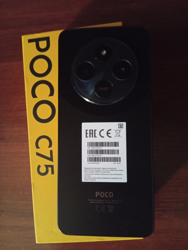 Продам состояние новое отличное,7000 т.р