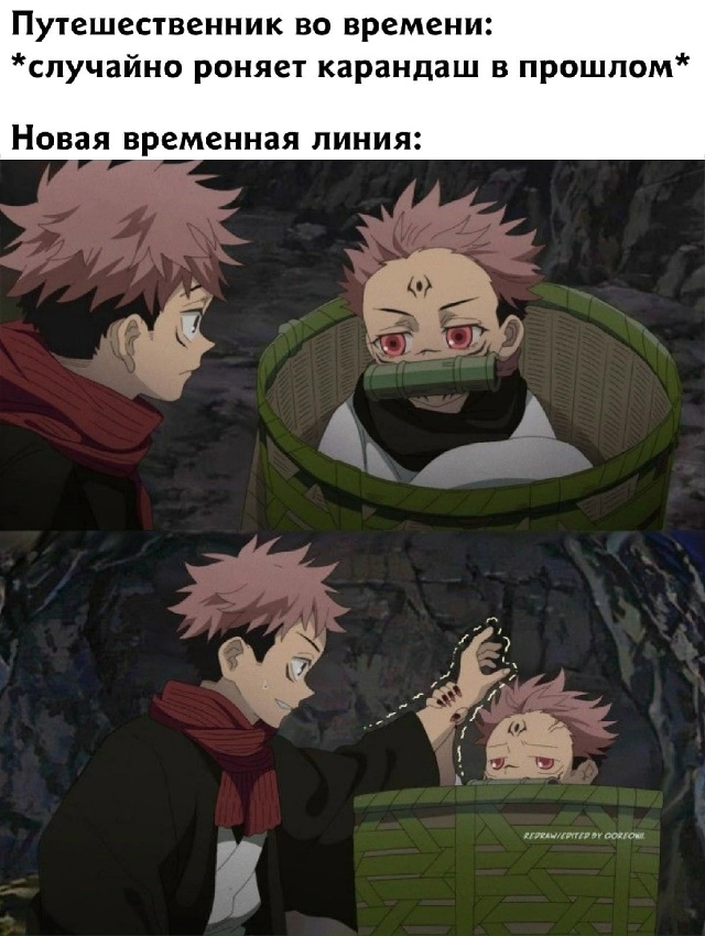 Новая подборка