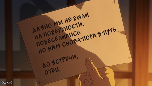 Слабоумие и отвага 🫡
Смотрите «Пламенную бригаду пож...