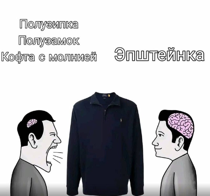 Утренняя подборочка