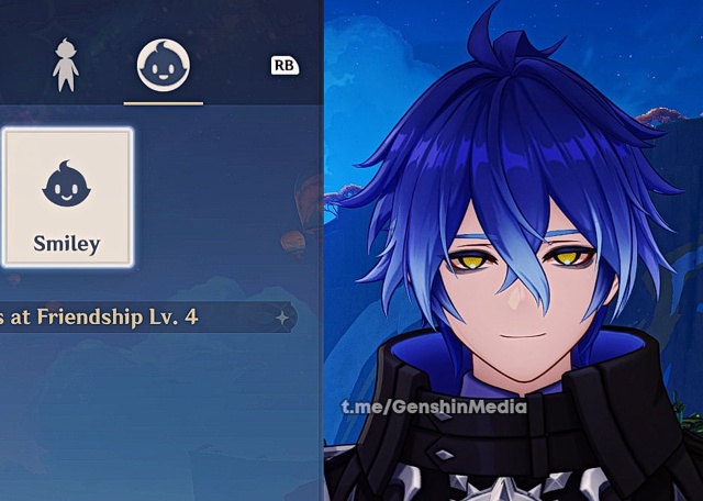 эта улыбка...