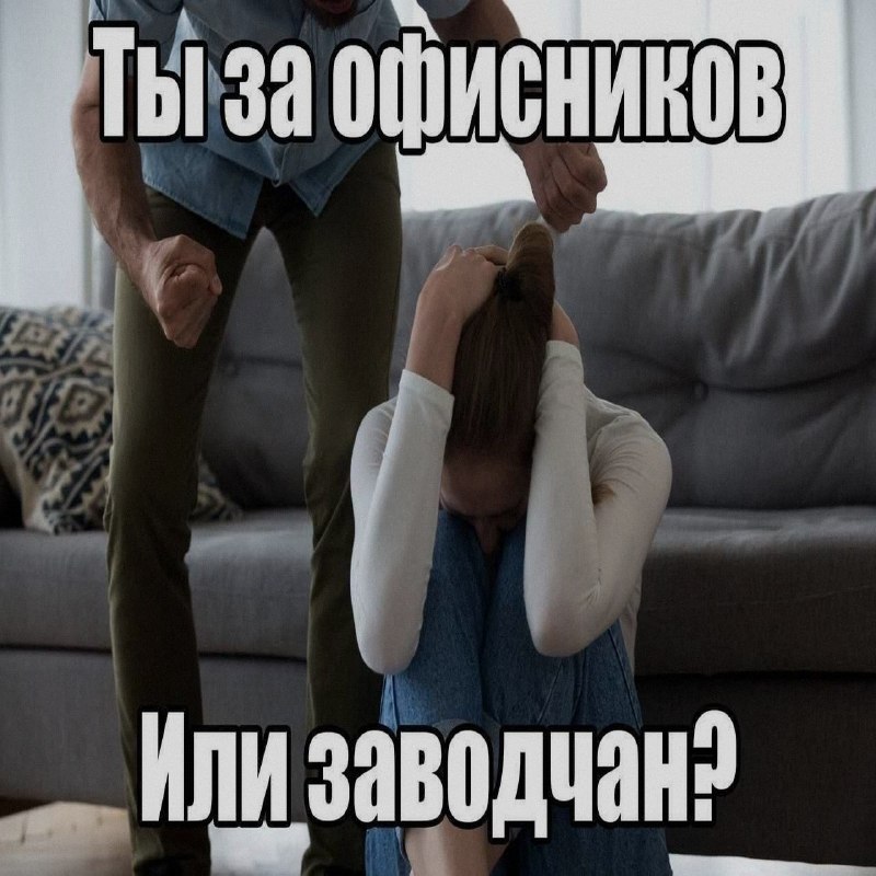 Ночная подборочка
Выходные, не спим