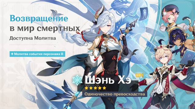 ✨ Дорогие Путешественники! Молитвы события «Пришеств?...