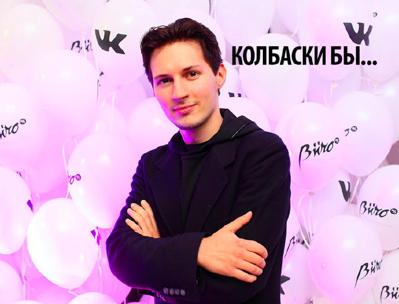 В Marvel похоже скоро появится новый супергерой: Хуцпамен
Это и будет финалом выхода на США. У него