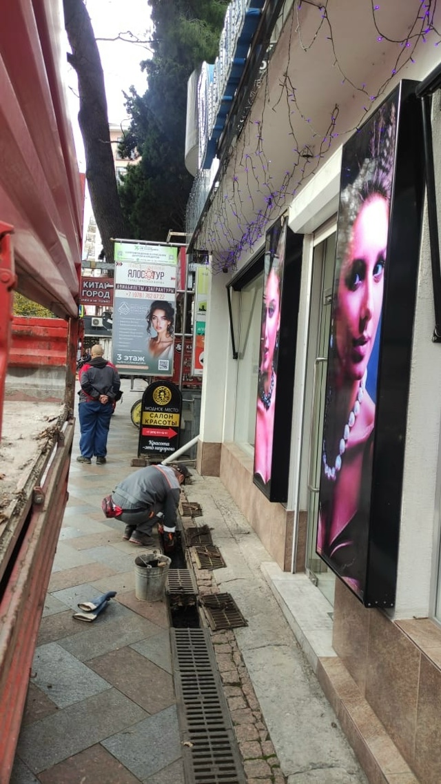 Залог отсутствия подтоплений - своевременная очистка ?...