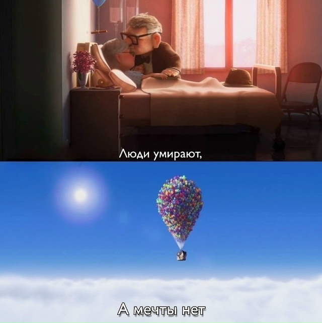 Просто прекрасные слова