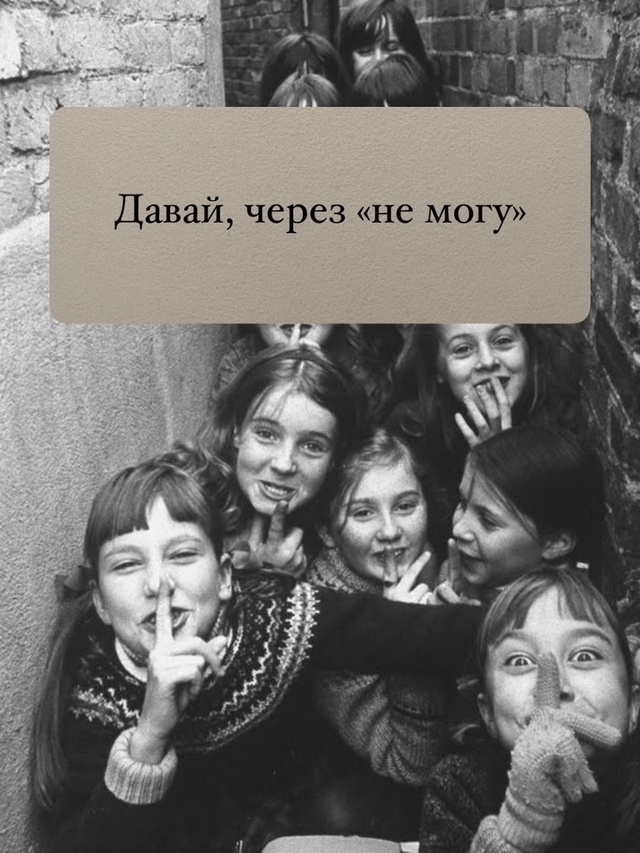 Вспоминаем детство вместе. А вы какие фразы запомнили?