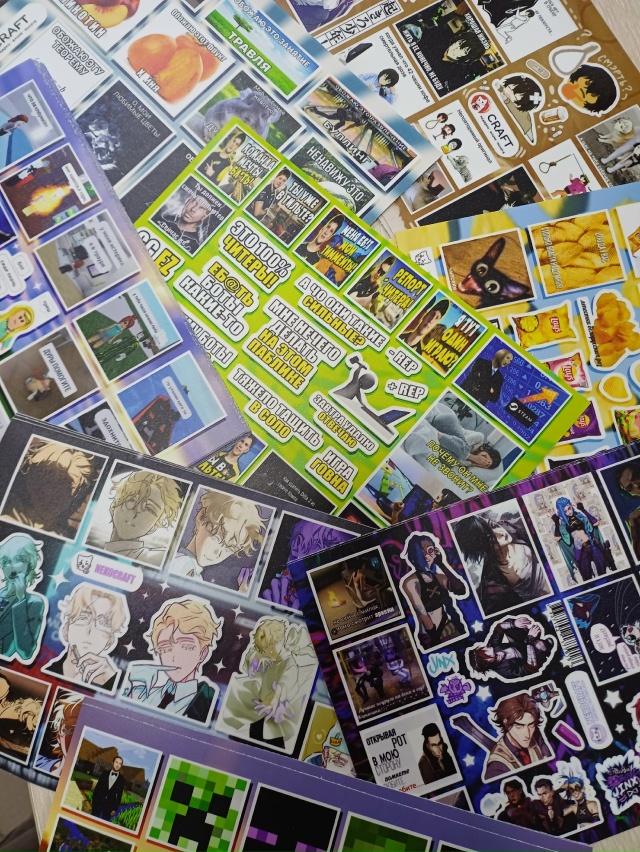 К нам приехала поставка стикерлистов🥳
Пополнили ваш?...