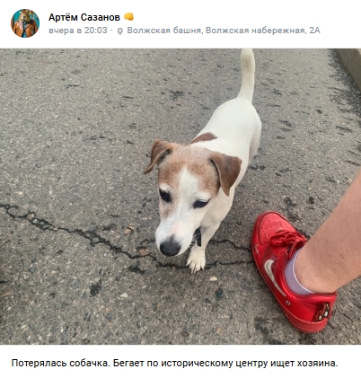 Пост добра. Распространите, пожалуйста.