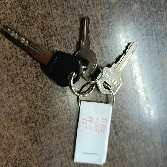 Нашли в автобусе Межгород 