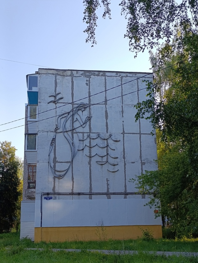 Доброе утро ⛅
Фото: Lyubava lv