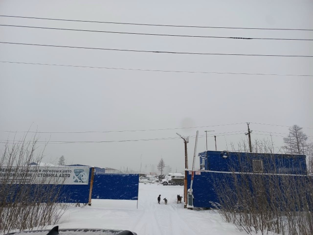 Дорогие Усинцы😊, добро пожаловать в наш Автосервис 🔥...