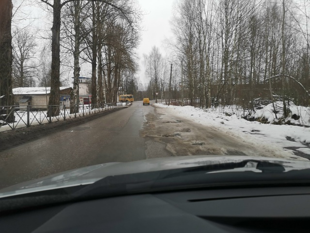 Вопрос к Администрации города и и 