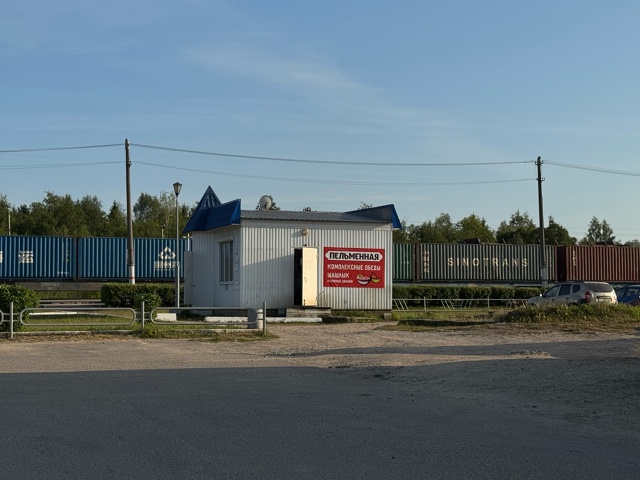 В Вельске теперь есть пельменная
анон
#Я_тебя_видел@podsl...