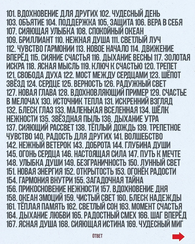 Рекомендации на день 👉 max.ru/pavelshapranov