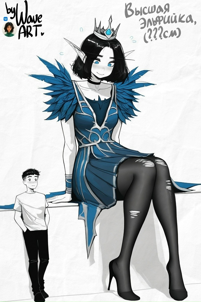 Окружён, но не сломлен