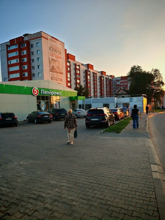 Уважаемые власти, прошу обратить ваше внимание на серь...