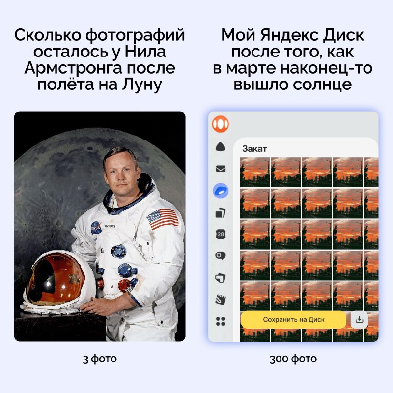 Чисто мы, когда сделали удачные укладку с макияжем и сходили в эстетичную кофейню 😁