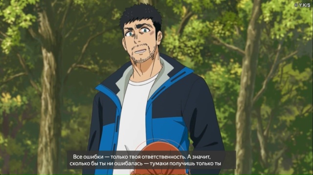 🌿 Отдыхая на природе, можно научиться не только разво?...