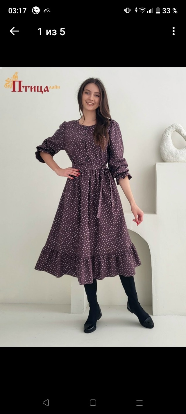 Здравствуйте, кто может помочь раскроить платьице из ф...