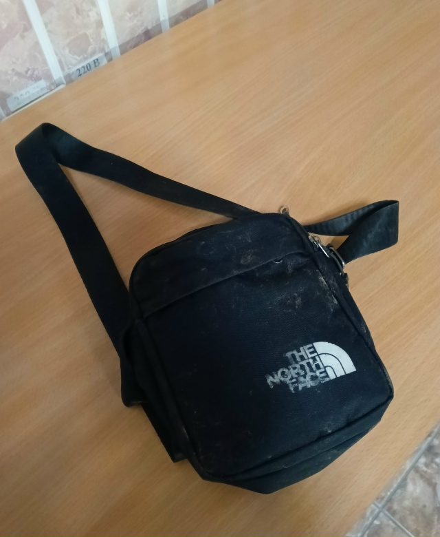 Вчера утром в Г1 Была найдена сумка с документами. Верн?...