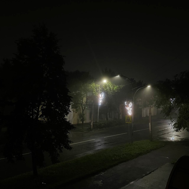‍🌫Копейчане делятся таинственными кадрами тумана с ?...
