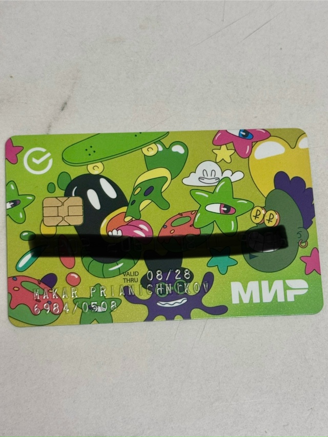 Ежедневно в 21 час по местному времени Ваши вопросы.
1⃣ ...