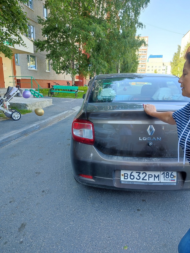 Приветствую всех!
Уважаемый автовладелец, вы не поста?...