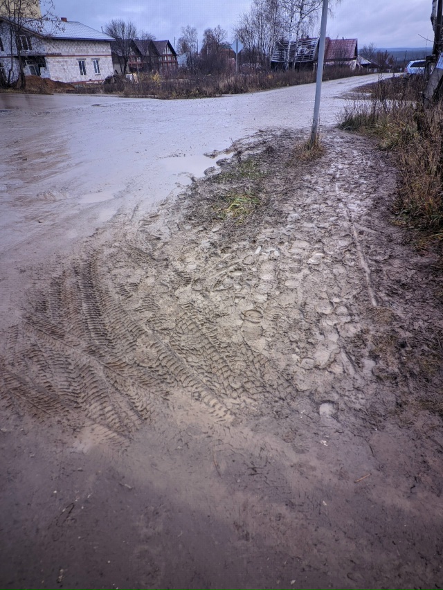 Интересно🤔
Наша администрация знает,что есть такие 