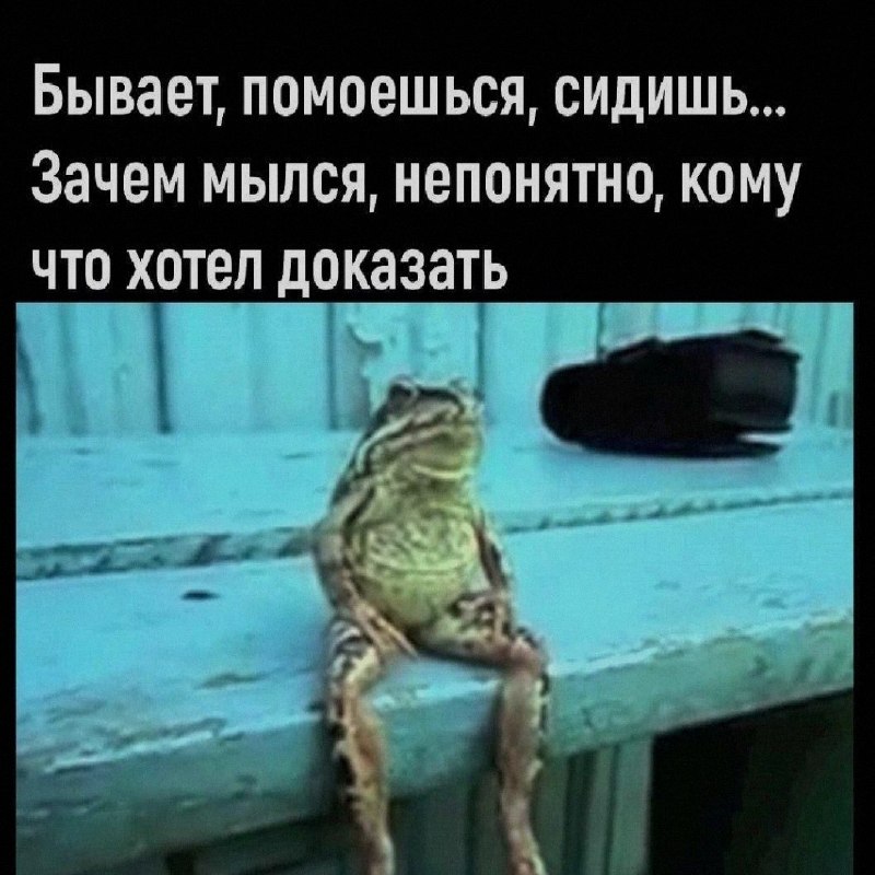 Ночная подборочка
Спать, режим